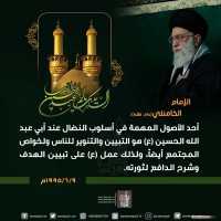 شهادات الأئمة 